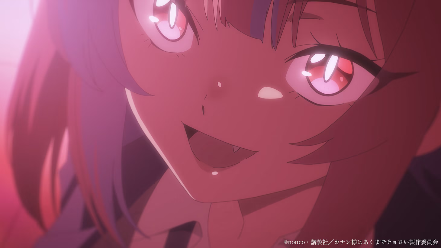 Mistress Kanan is Devilishly Easy Rilis PV Pertama, Tayang April 2026