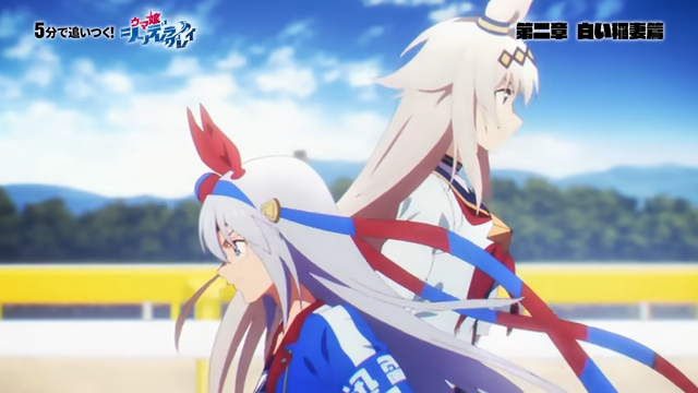 5 Karakter Terpopuler dalam Anime Uma Musume: Cinderella Gray